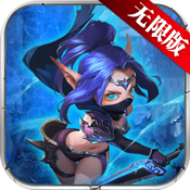 魔神世界2手游官方下载-魔神世界2v1.5.0.0 官方版