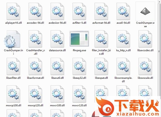 kux转mp4工具