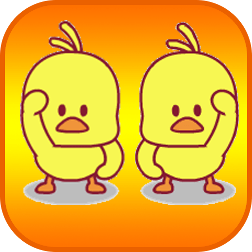小黄鸭的108种吃法 v1.0 安卓版 小黄鸭的108种吃法 v1.0 安卓版