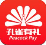 孔雀有礼app v1.0.0 安卓版