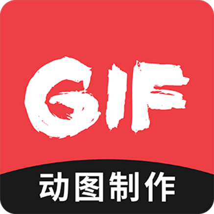 动图GIF制作软件安卓下载-动图GIF制作appv1.0.0 免费版