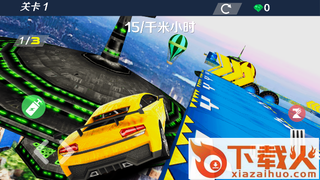 坡道车极限挑战截图3
