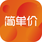 简单价APP下载-简单价v3.5.0 安卓版