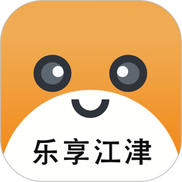 乐享江津app下载-乐享江津v7.5.1 安卓版
