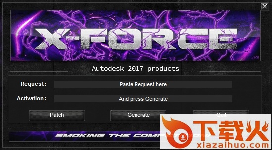 Autodesk2017注册机