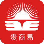 贵商易app下载-贵商易v2.8.6 安卓版