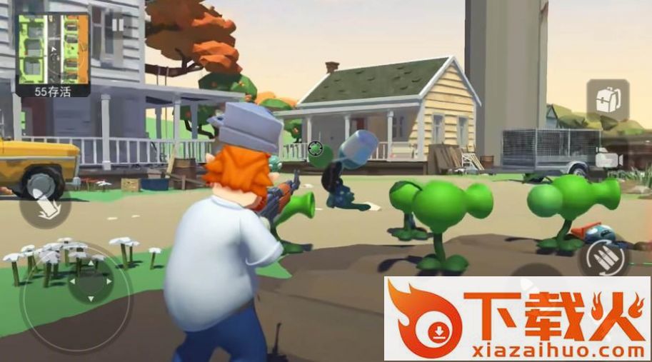 疯狂植物战争 v1.0 安卓版截图1