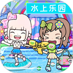 莱拉小镇城市生活 v1.8 安卓版