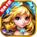 决战部落手游下载-决战部落v1.1.5 安卓版