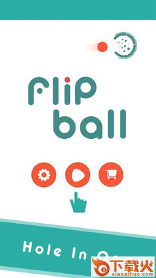 指尖弹球游戏截图1