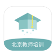 北京教师培训安卓版下载-北京教师培训appv02.01.0002 最新版