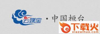云媒宝截图3