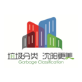 沈阳绿色账户安卓版下载-沈阳绿色账户appv1.0.8 最新版