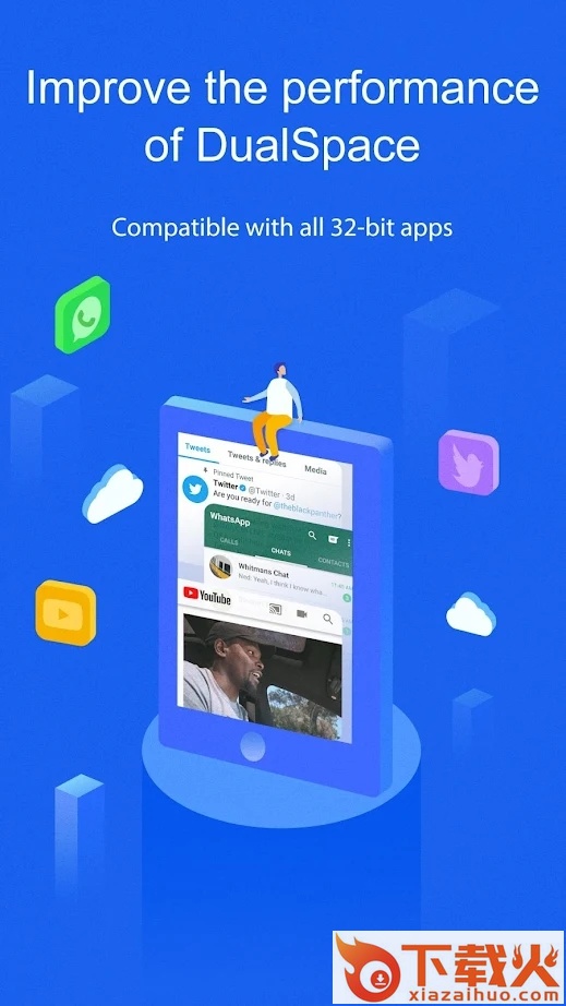 dualspace32位插件截图2