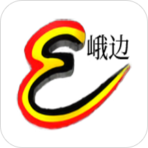 爱峨边下载手机版-爱峨边appv1.0 安卓最新版