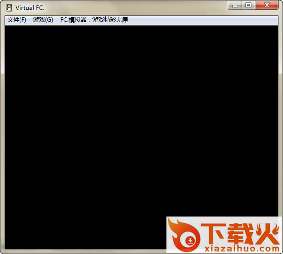 FC游戏模拟器电脑版 v2.25 汉化免费版 截图1