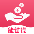 能省钱 v1.43 安卓版