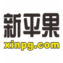 新平果网app下载-新平果网v5.2.0 安卓版