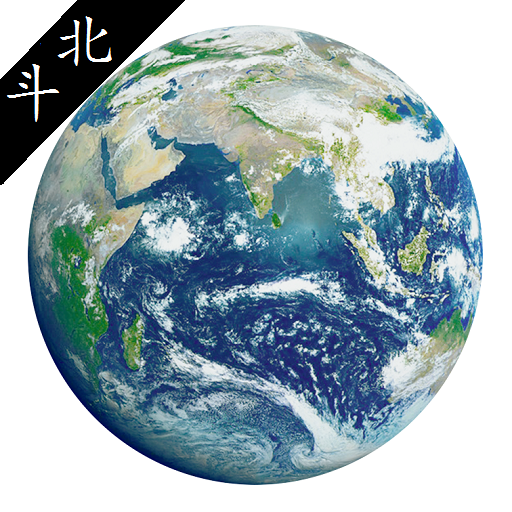 北斗导航地图app极速版下载-北斗导航地图极速版v3.2.30 安卓版