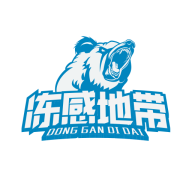 冻感地带app下载-冻感地带v1.3.2579 安卓版