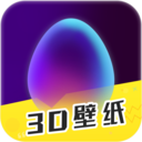 动态主题壁纸软件免费下载-动态主题壁纸v1.0.1 手机版