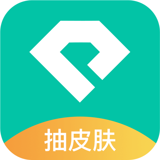 有礼包APP v5.3.0 最新版