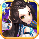 逍遥大荒录 v1.02.00 安卓版 逍遥大荒录 v1.02.00 安卓版