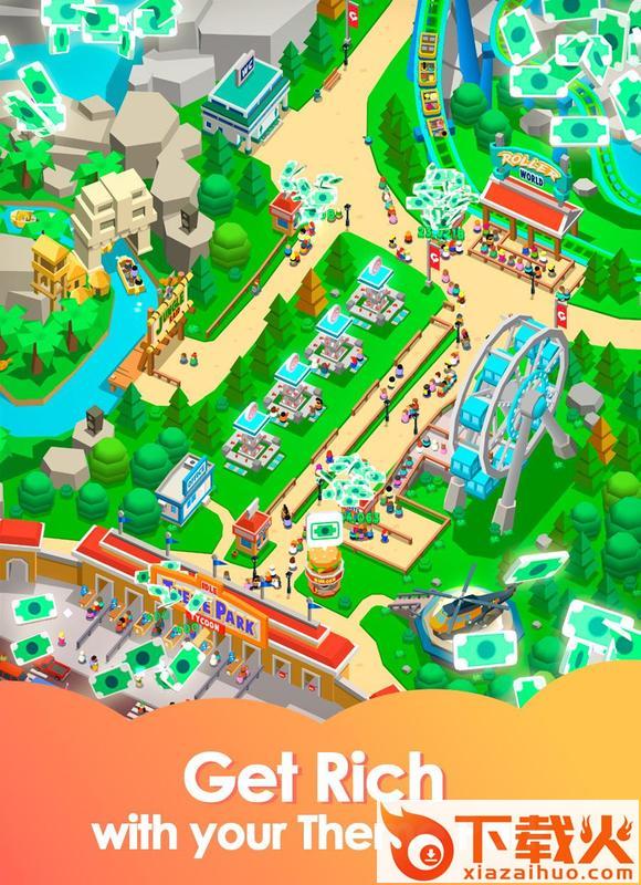 Theme Park(放置主题公园大亨汉化破解版)截图1
