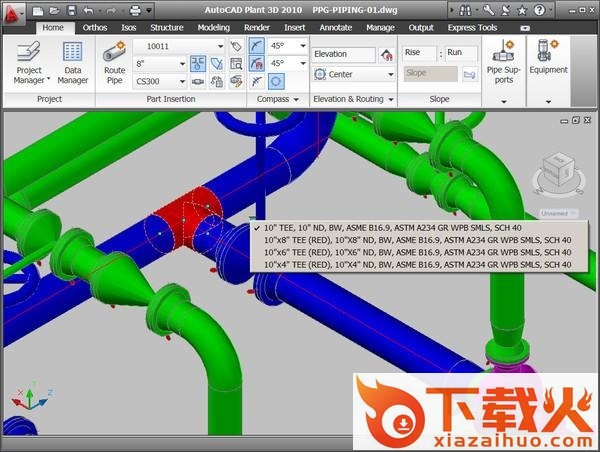 plant 3d 2018下载