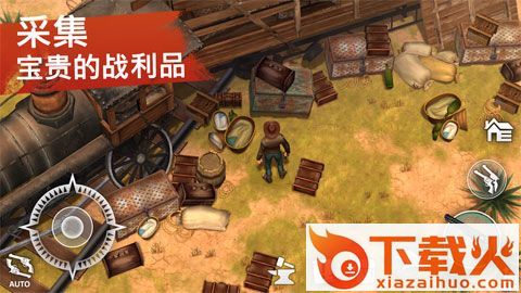 西部土地生存截图1