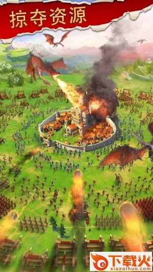 王国荣耀复仇者联盟 v1.5.0 官方版截图2