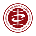 东直门东区医院下载-东直门东区appv2.12.0 最新版