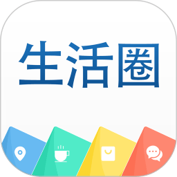 苹果本地生活圈 v8.04.26 iphone版 