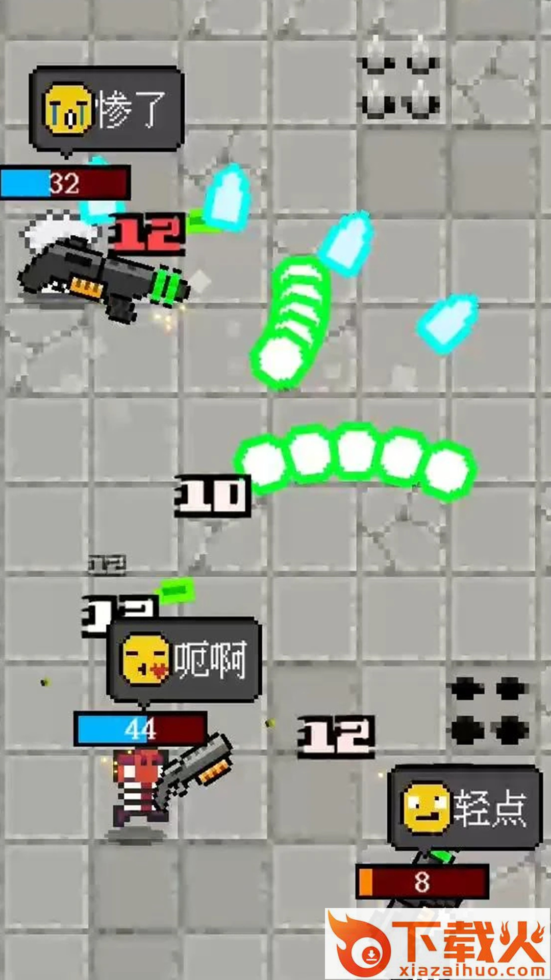 疾速特攻游戏截图2