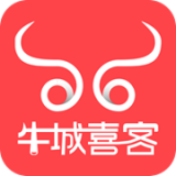 牛城喜客 v7.4.1 安卓最新版