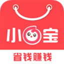 省钱小宝 v2.6.0 安卓版