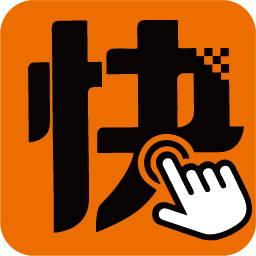 快来车下载安卓版-快来车appv4.60.5.0016 最新版