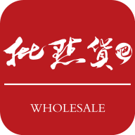 批点货吧 v1.1.220 安卓版 批点货吧 v1.1.220 安卓版