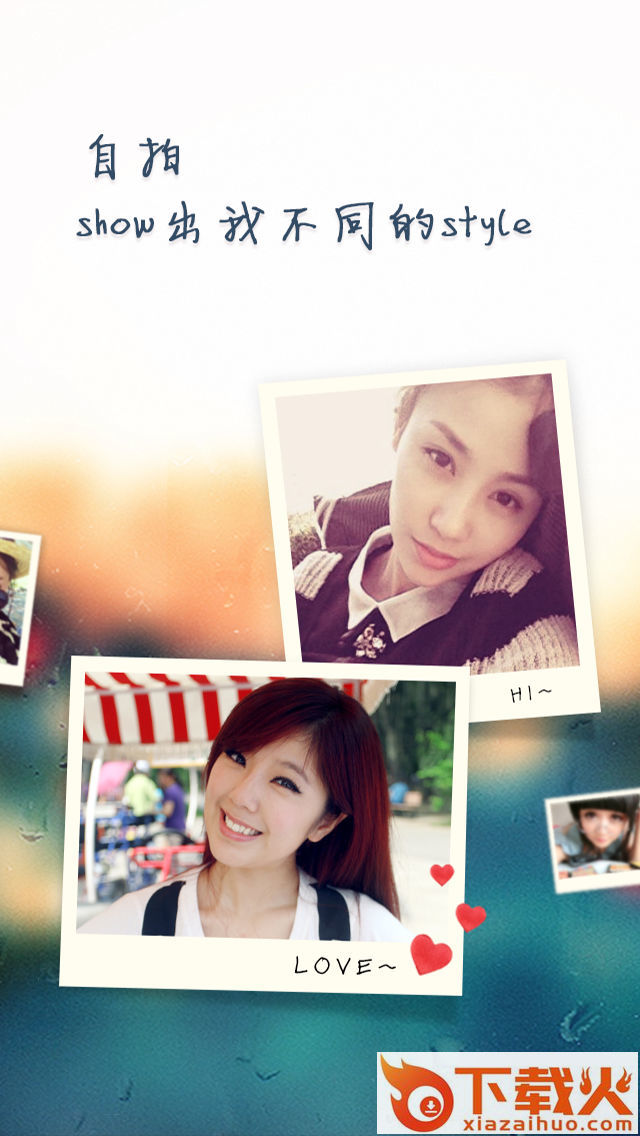 百度魔拍app安卓版下载截图2