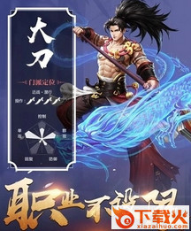 上古缥缈录手游 v1.0 安卓版截图1