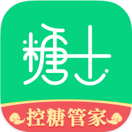 糖士 v3.8.1 安卓版