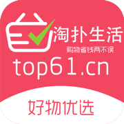 淘扑生活 V1.7.8 安卓版