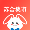 苏合集市app v2.29 安卓版