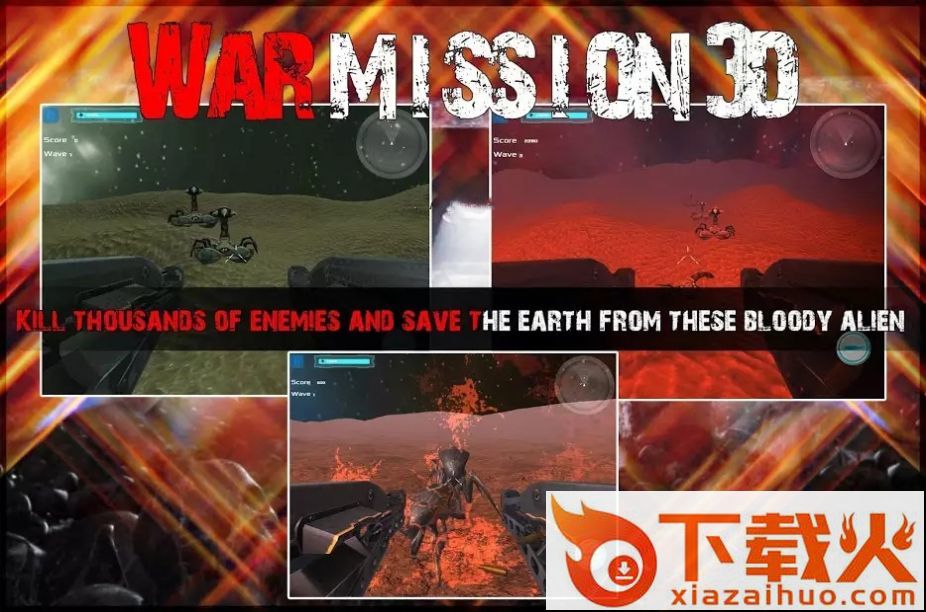 战争使命3D(War Mission 3D) v1.5 安卓版截图2