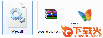 wpcdll文件