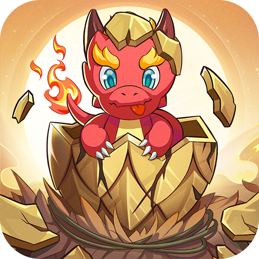 九州异兽记 v2.4.0.1 最新版 九州异兽记 v2.4.0.1 最新版