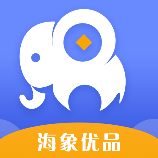 海象优品app下载-海象优品v1.0 安卓版
