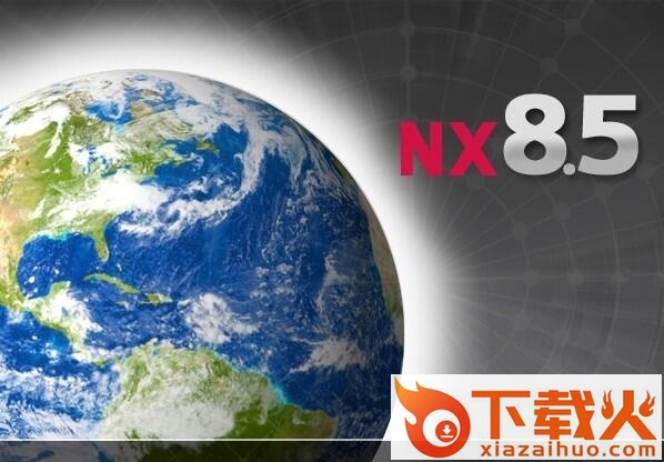 ug8.5中文正式版