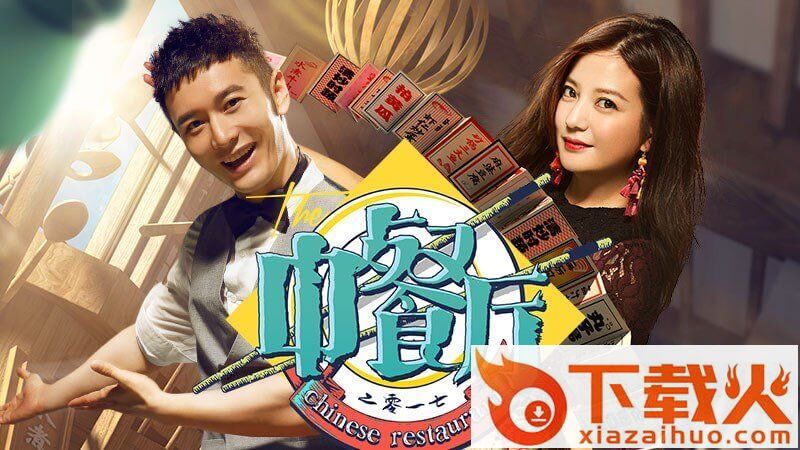 芒果tvtv版官方下载截图2