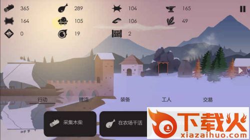 Grim Soul(篝火Forsaken Lands手游)截图1